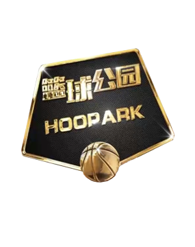 批球迷的目